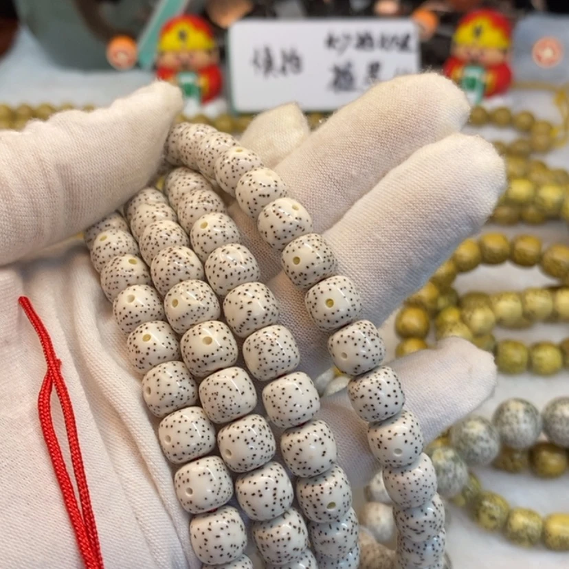【闪购商品】星月菩提手串我***雄月朗星稀
