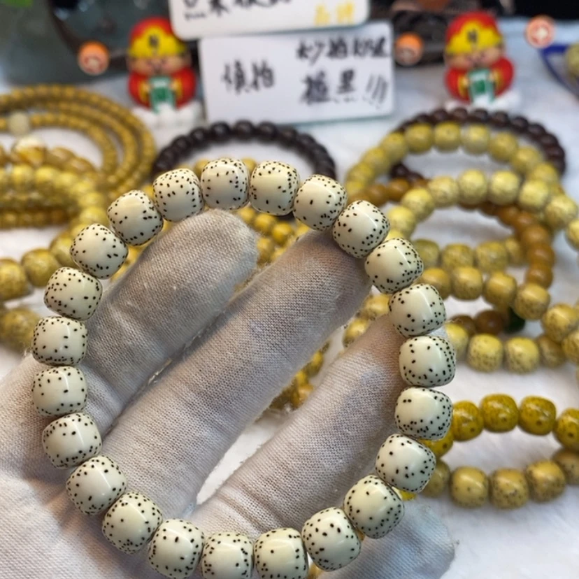 【闪购商品】星月菩提手串弯***鱼侧留白