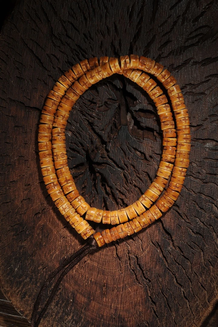 藏 褒奖**精美品相完美