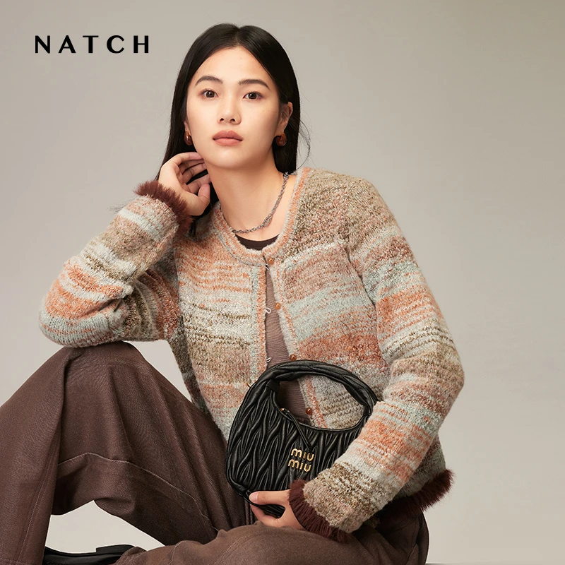 NATCH/南枳小香风针织开衫女短款2025春季新款紫色高级感毛衣外套