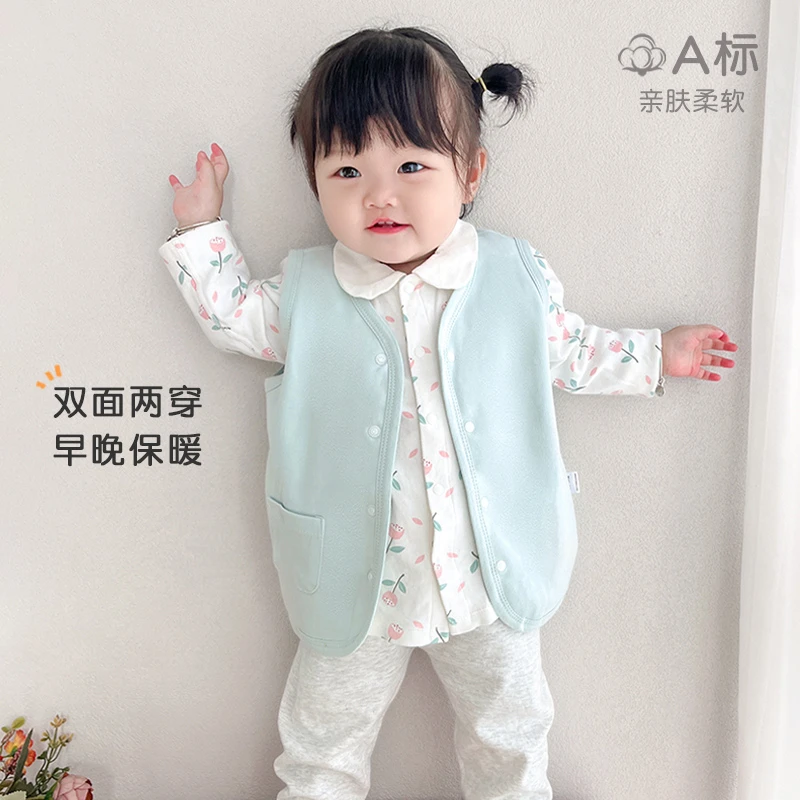 婴儿马甲春秋外穿坎肩新生男童女双层儿童小马夹背心内穿宝宝外套