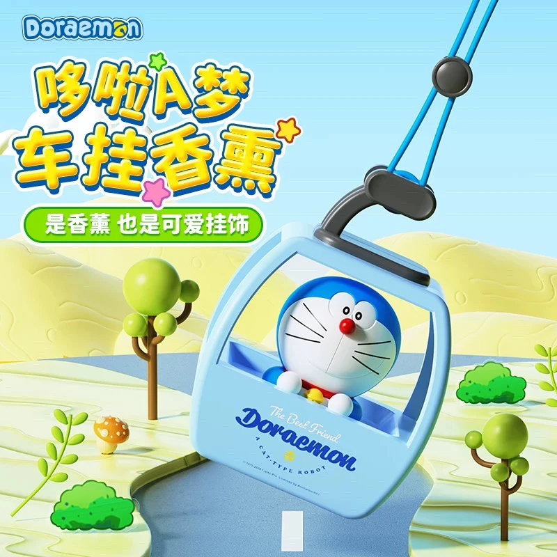 哆啦A梦车载香薰2024新款香水挂件汽车装饰摆件车内车用高档挂饰