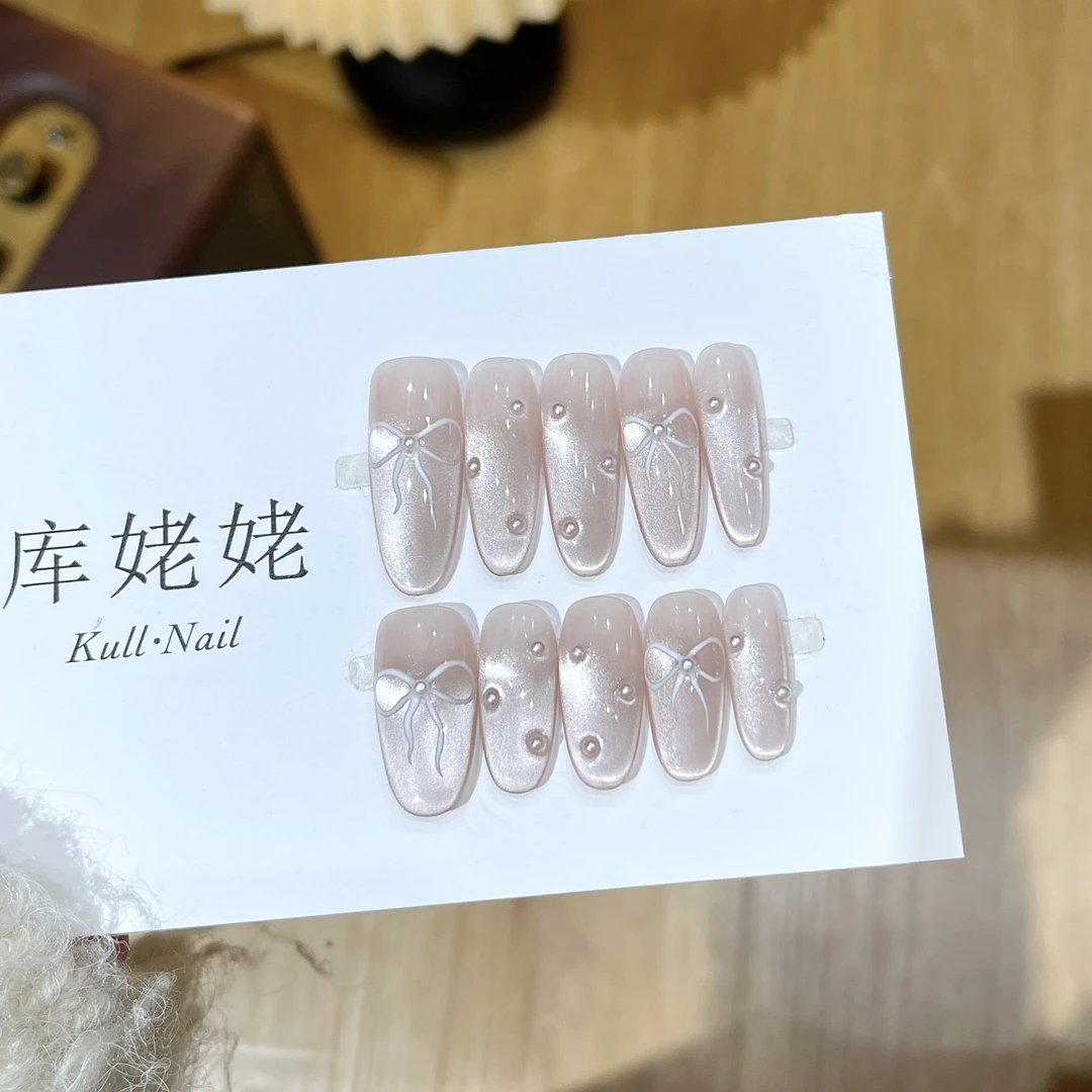 库姥姥轻奢系列 长款指尖猫眼蝴蝶结珠珠好看气质手工穿戴甲