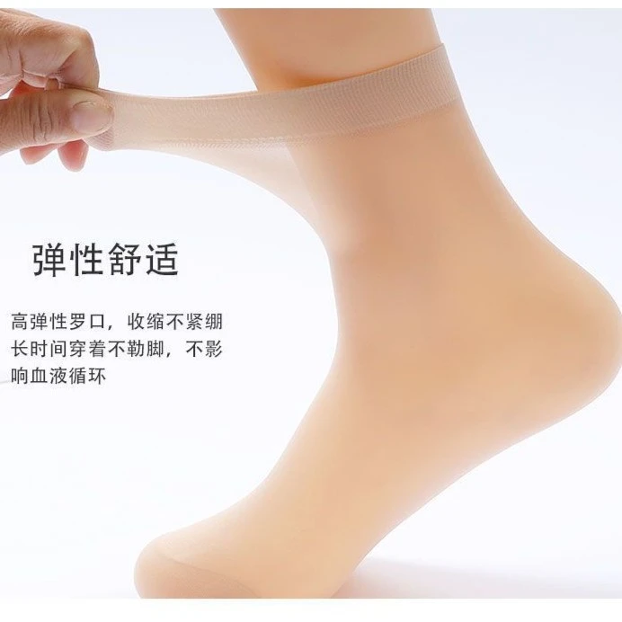 短丝袜女士袜子夏季薄款防勾丝肉色短钢丝袜耐磨短袜面膜钢丝女袜