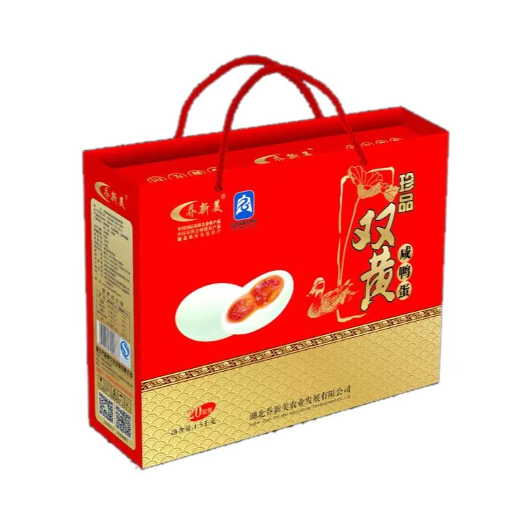 乔新美珍品双黄咸鸭蛋礼盒装20枚1.5kg（油黄）腌制精选发货美味