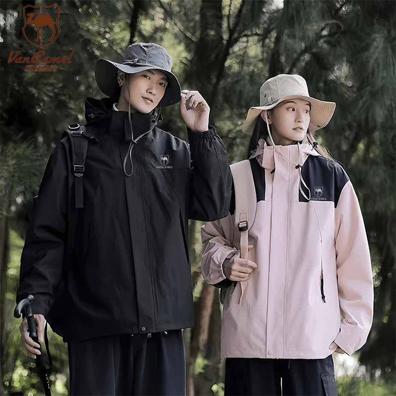 西域骆驼VANCAMEL户外两件套情侣登山服男女运动夹克风衣加厚外套