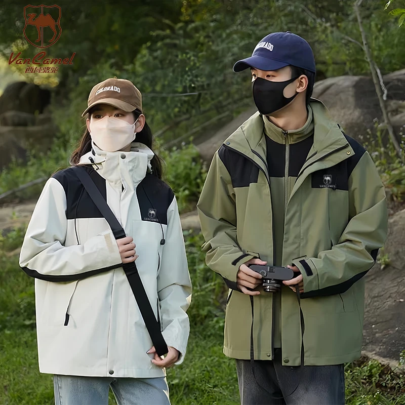 西域骆驼VANCAMEL户外情侣登山服防风防水运动夹克两件套冲锋外套