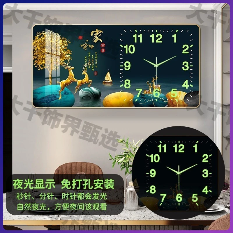 日历挂墙钟表2024新款挂钟客厅现代简约轻奢时尚家用时钟大气夜光