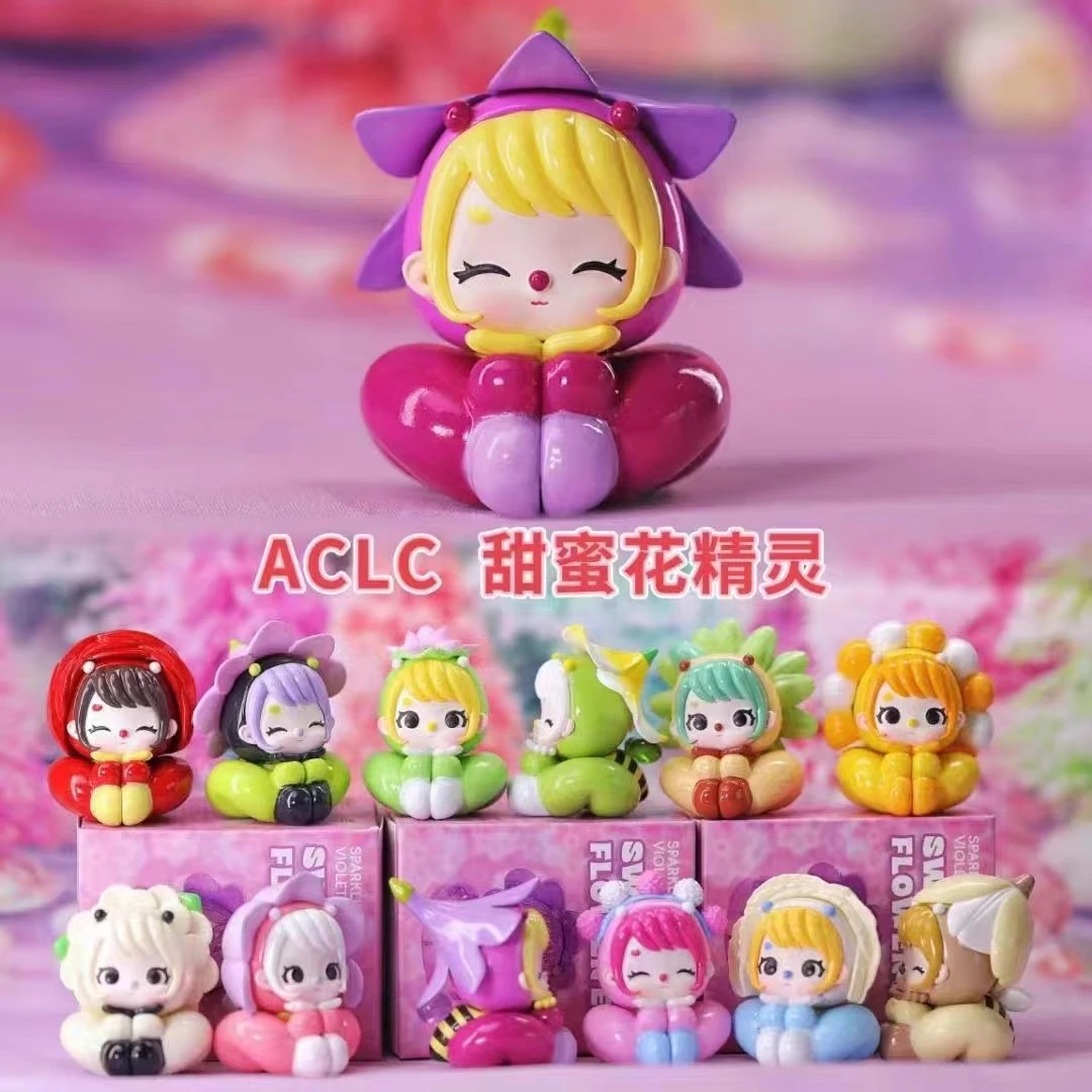 【主播代拆】正版甜蜜花精灵序列盲盒可爱手办摆件潮玩礼物