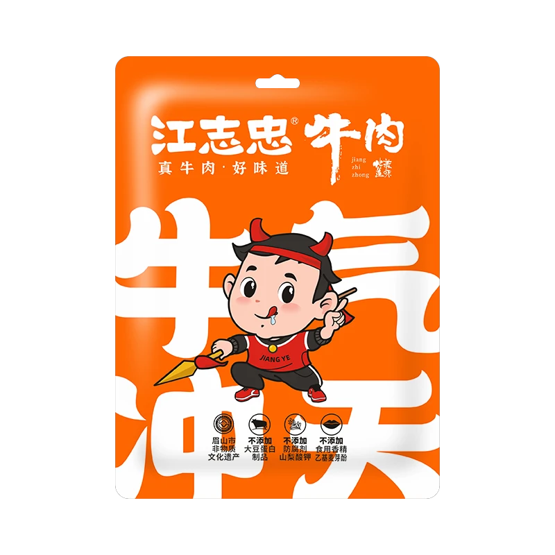 冷吃牛肉45g*1袋