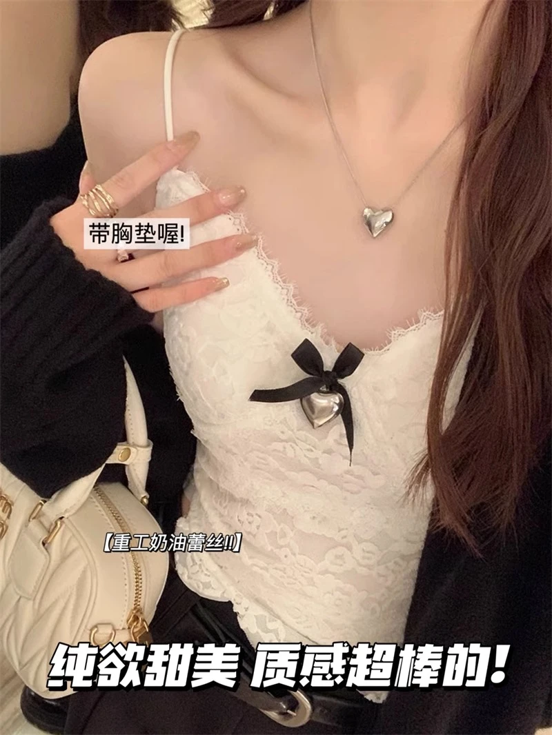 顶楼千金 奶油蕾丝吊带背心女自带胸垫春季新款内搭外穿打底上衣