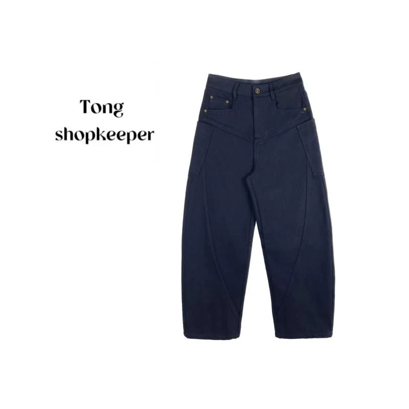 TT-QJ/彤掌柜1681018 【红人上新】加绒加厚秋冬裁剪工装牛仔休闲裤