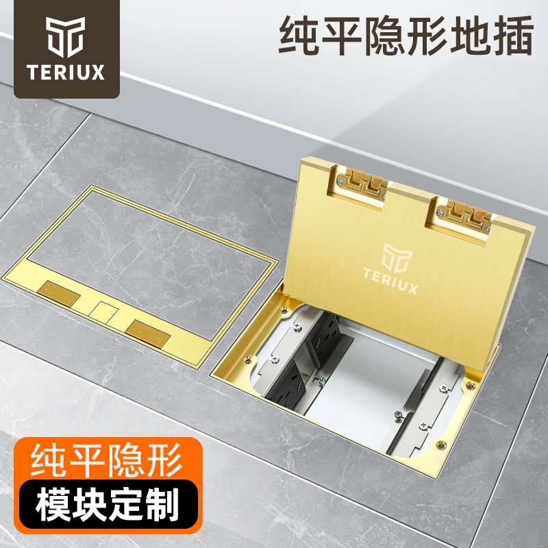 大理石嵌入式不锈钢地插座金色隐形纯平隐藏插头超薄65mm地面插座