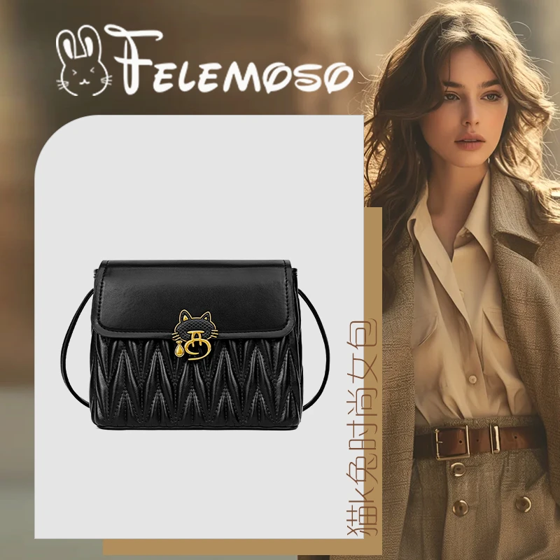 【工厂直销】FELEMOSO-新款时尚纯色设计单肩斜挎包