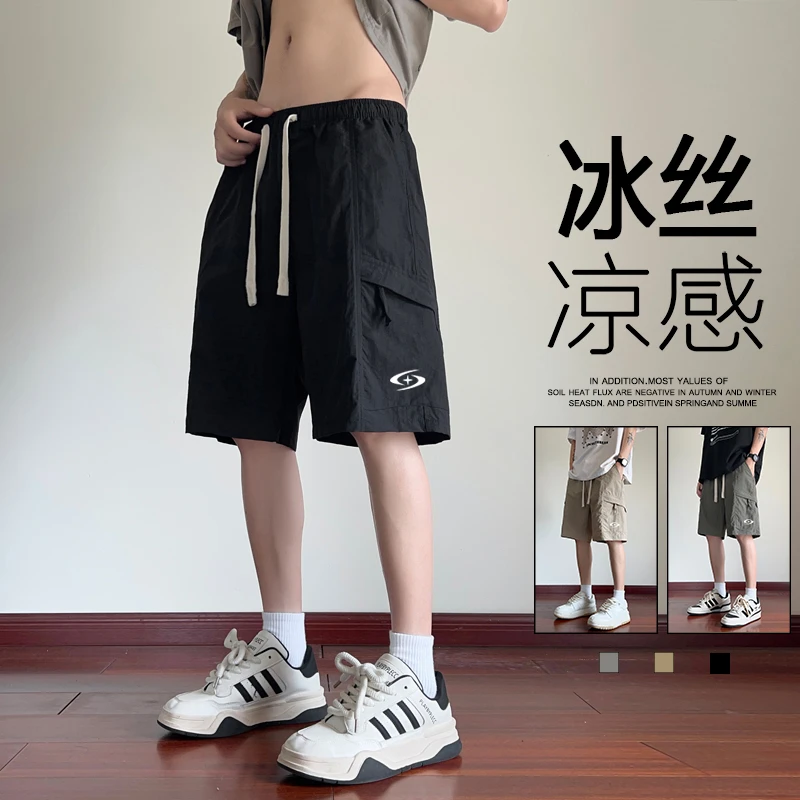 潮流男士短裤外穿凉感百搭宽松薄款速干透气工装男生五分休闲裤子