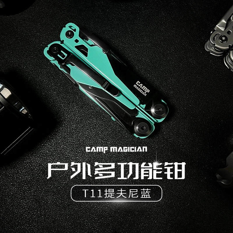 户外露营品质多功能折叠刀切割应急急救不锈钢材质耐用应急刀具