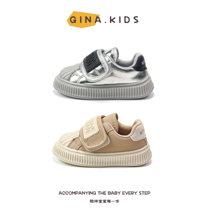 Gina2024新款宝宝柔软学步鞋护脚防滑板鞋软底学步鞋61192