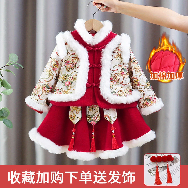 新款女童宝宝婴儿拜年汉服红色中国风周岁礼服过年加绒厚冬季套装