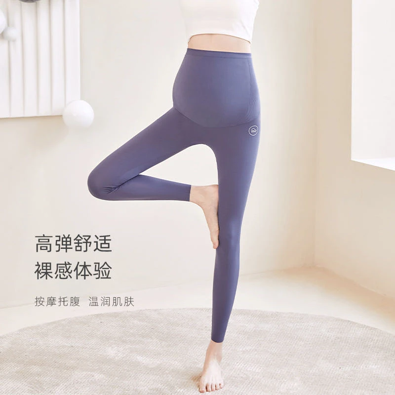 云感无痕孕妇托腹鲨鱼裤高腰外穿面膜裤瑜伽裤高弹九分鲨鱼孕妇裤