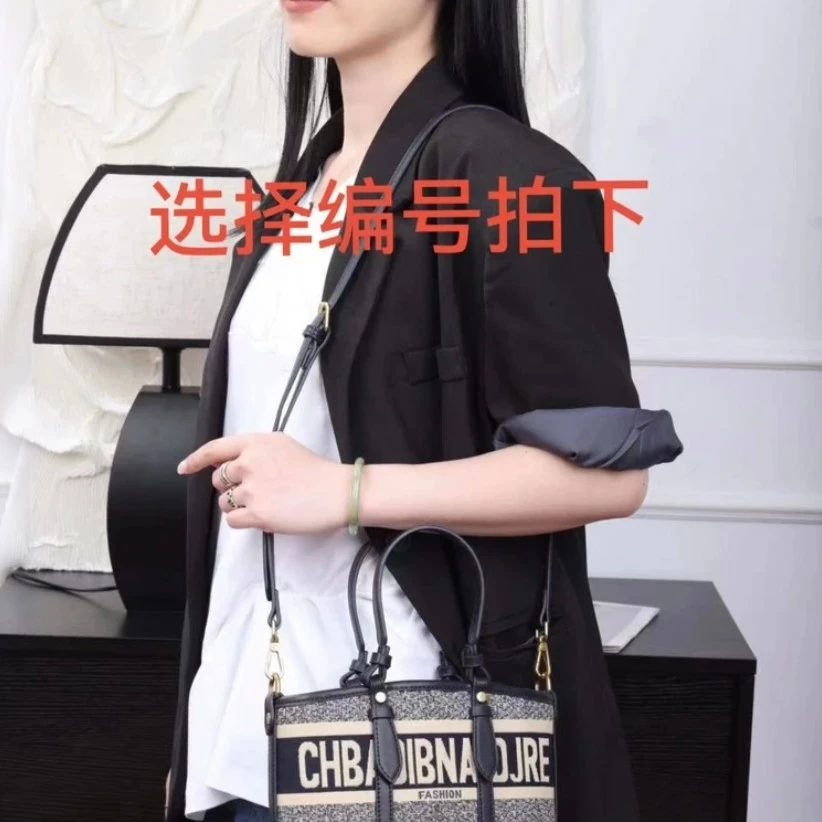 按编码拍（A01-A99）时尚百搭轻奢气质休闲经典单肩腋下女包