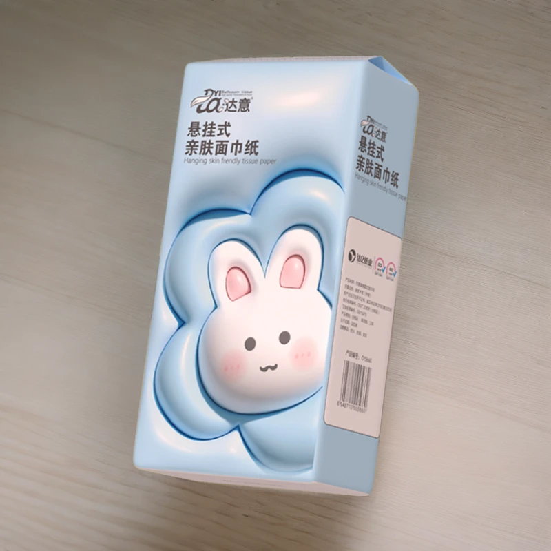 纸巾抽纸家用挂式悬挂式学生宿舍超萌加厚抽纸卫生纸餐巾纸纸巾盒