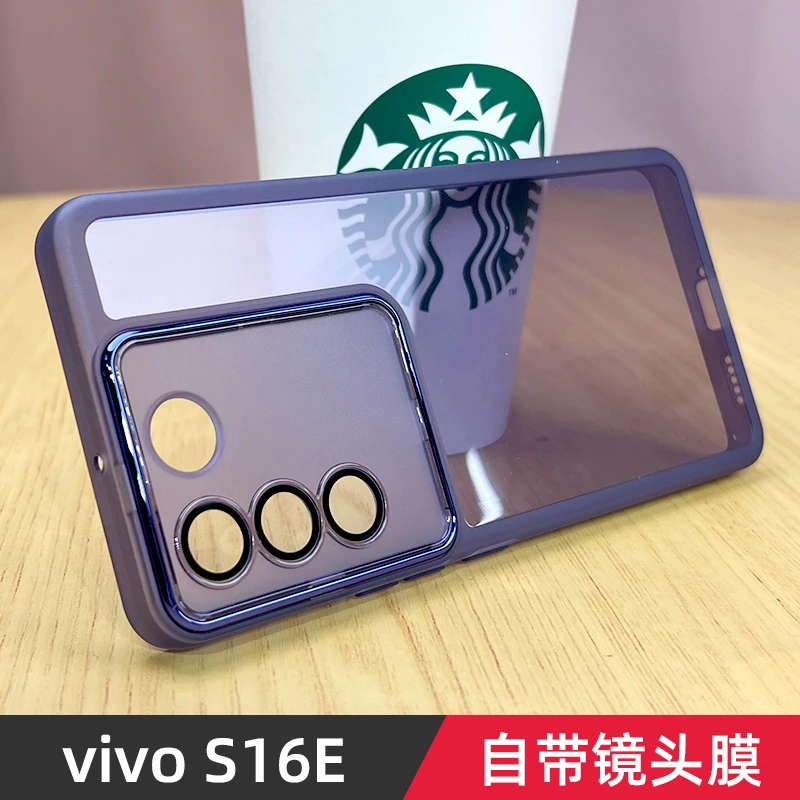 vivo s16手机壳全包s16pro硅胶保护套16e透明防摔自带镜头膜创意