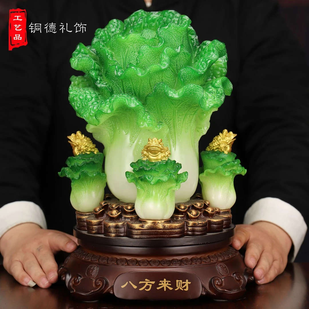 铜德礼饰玉白菜摆件客厅装饰品办公装饰创意工艺品酒柜家居装饰品