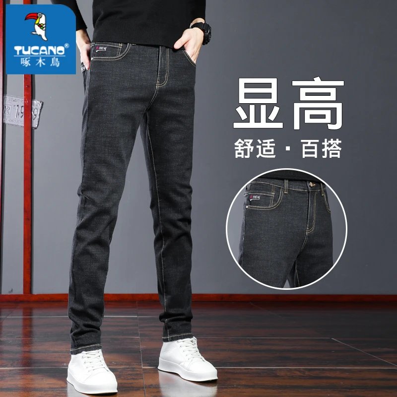啄木鸟高端牛仔裤男士韩版潮流修身直筒简约百搭弹力长裤2023新款