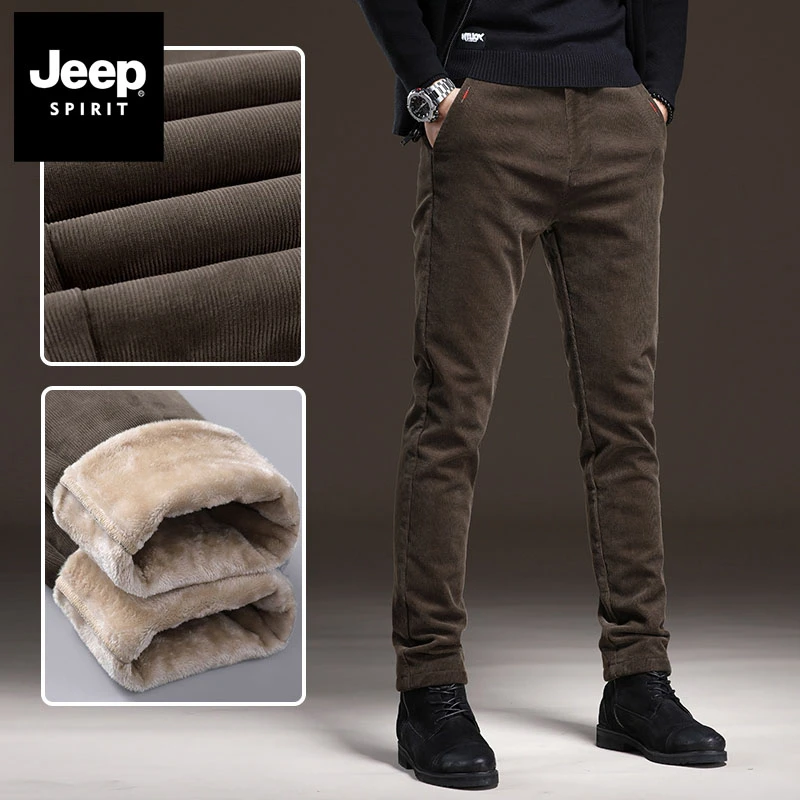 JEEP吉普高端休闲裤男士冬季加绒加厚百搭商务保暖修身直筒长裤子