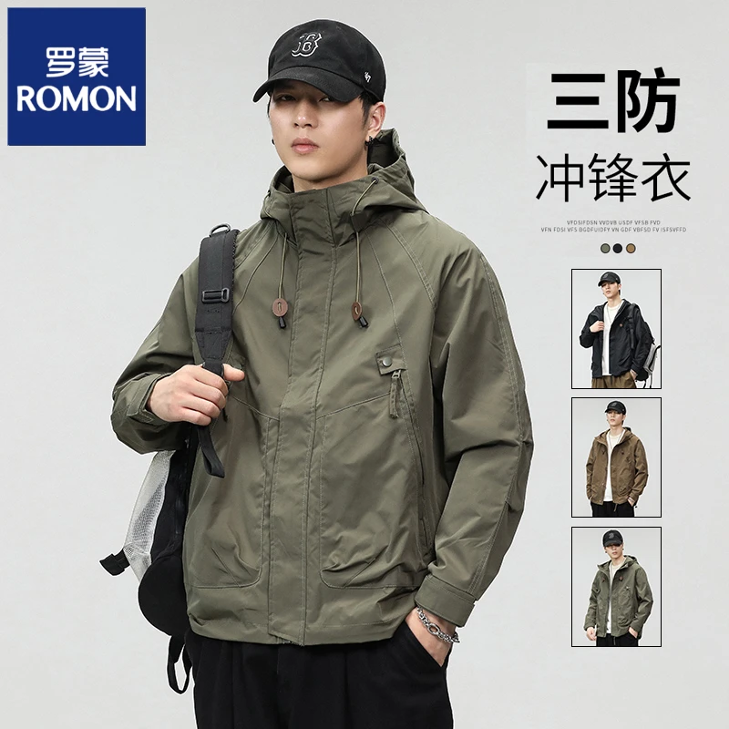 罗蒙春秋冬加棉男士夹克男美式潮流百搭宽松连帽三防冲锋衣外套男