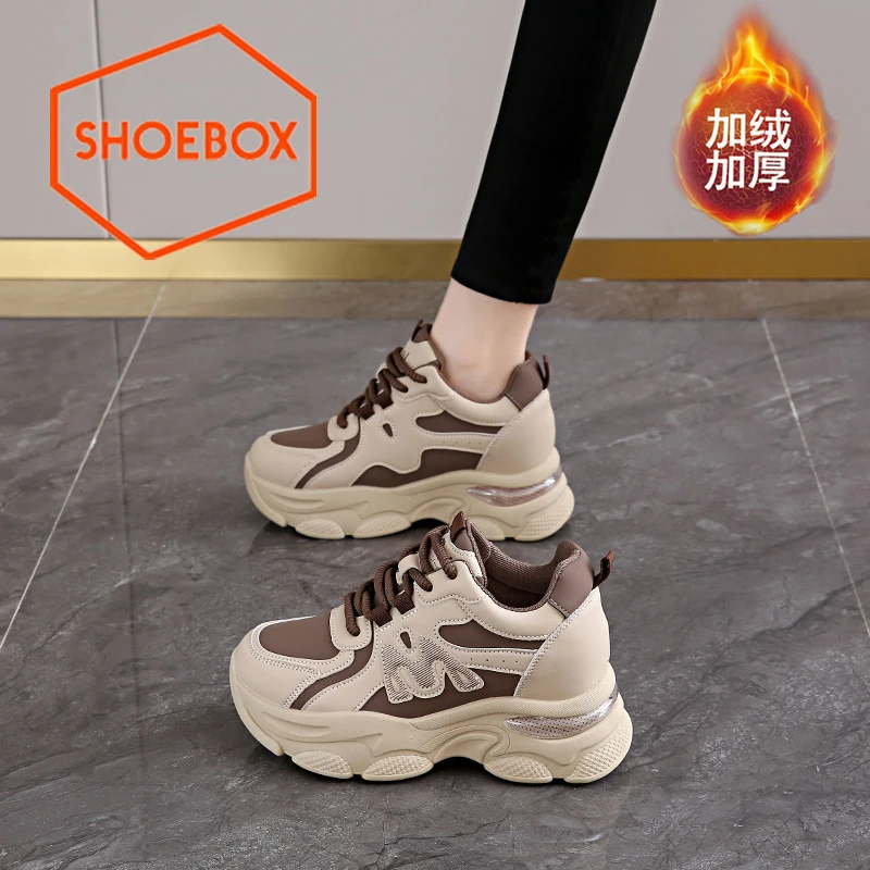 SHOEBOX/鞋柜内增高老爹鞋女2024冬季新款加绒加厚小个子女鞋