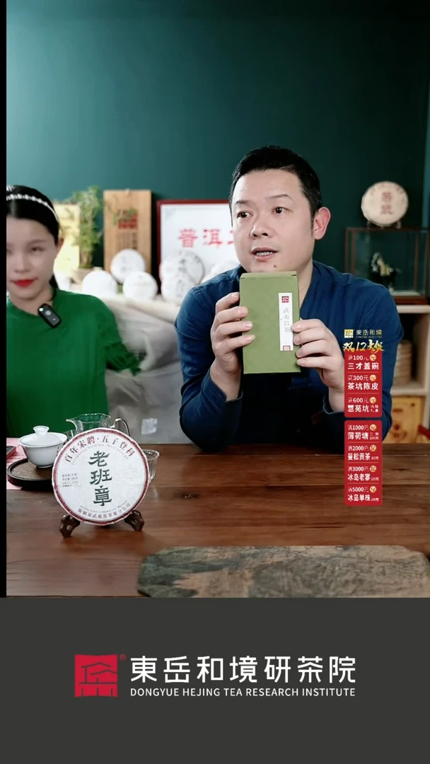 【闪购商品】石乳盒装90g