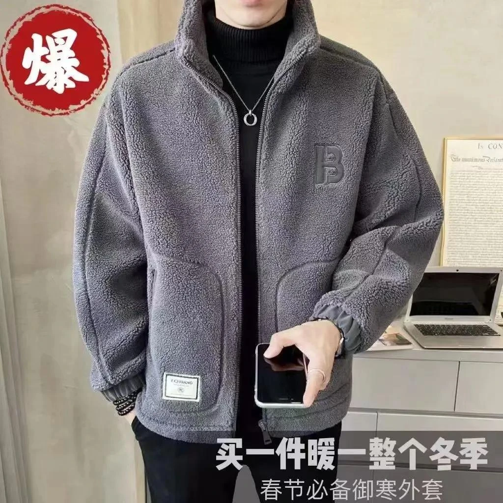 【仨只羊推荐】2024男秋冬季新款羊羔绒外套男士立领潮外套男秋冬