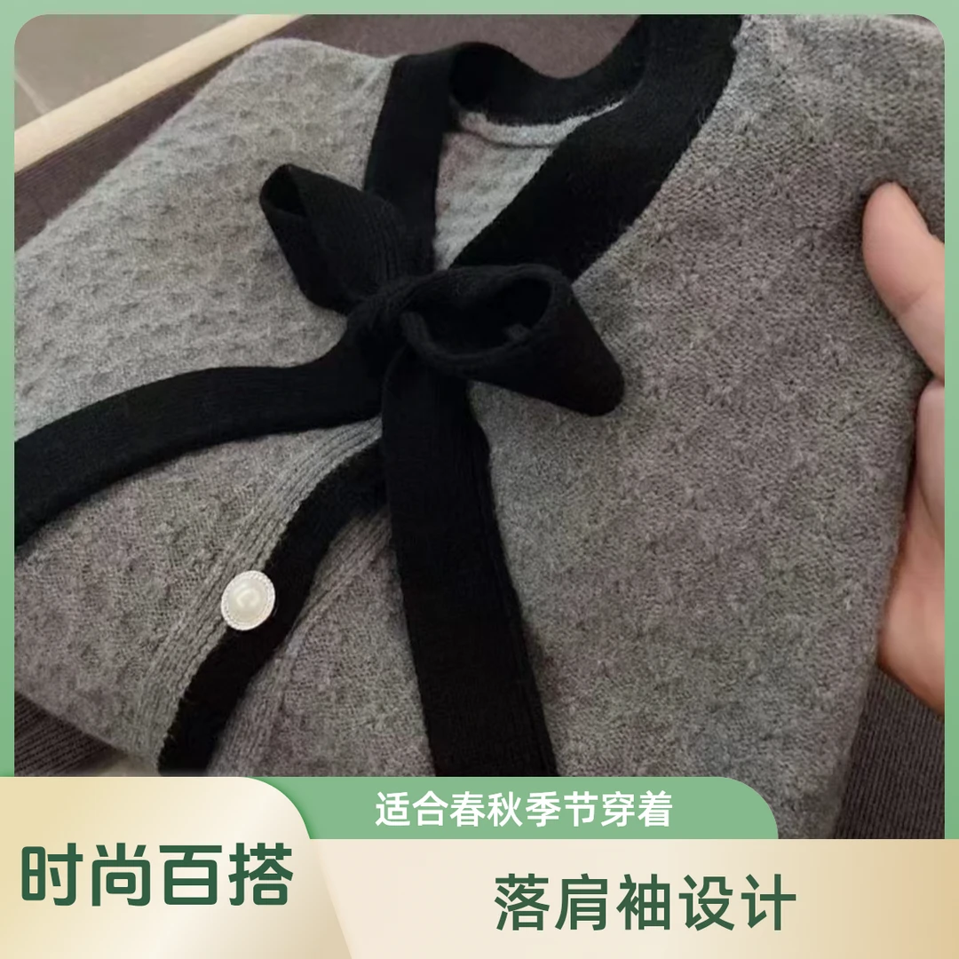 【蝴蝶结系绳开衫】春秋新款时尚百搭韩版气质显瘦针织抽绳开衫458