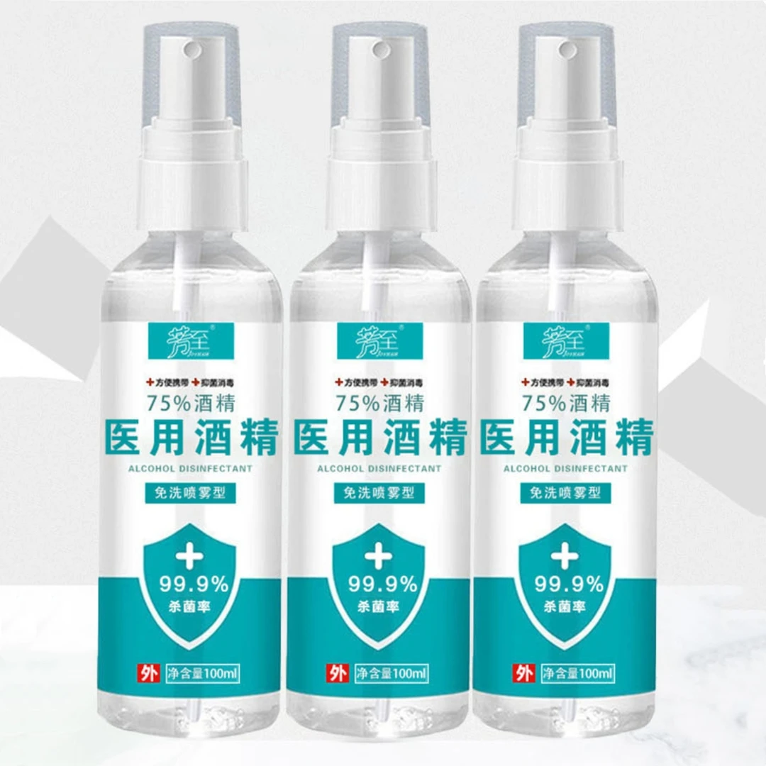 75%酒精消毒喷雾100ml-3瓶装杀菌抑菌速干免手洗防疫便携式消毒液