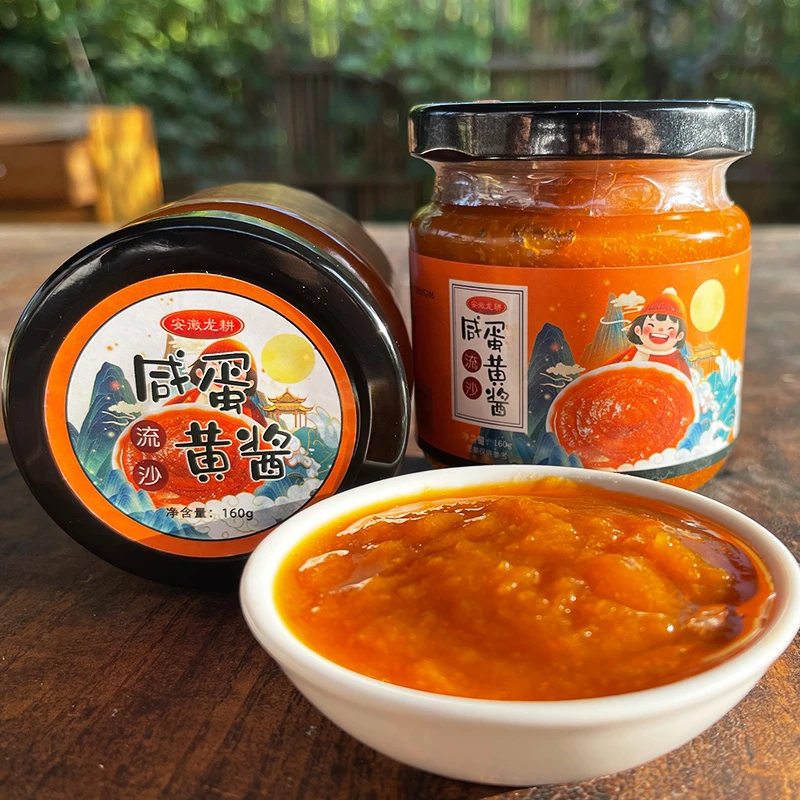 安徽龙耕 浓厚流沙风味拌饭酱拌面酱咸蛋黄酱160克