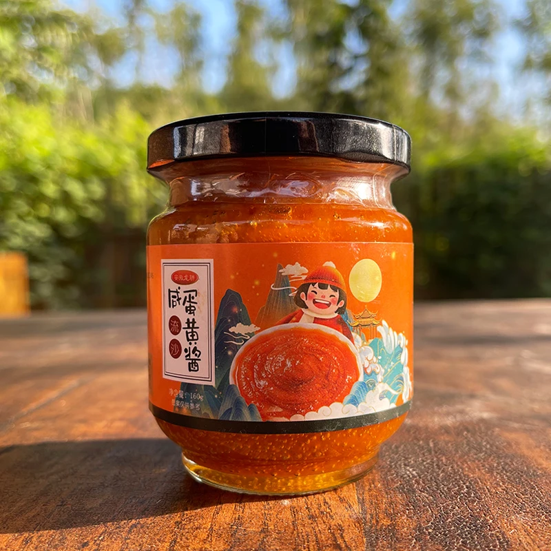 预售浓厚流沙风味拌饭酱拌面酱咸蛋黄酱