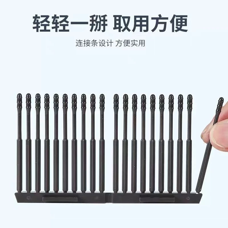 【抢！6.9元3包60支钜惠套装】粘耳棒掏耳神器粘黏性挖耳勺一次性