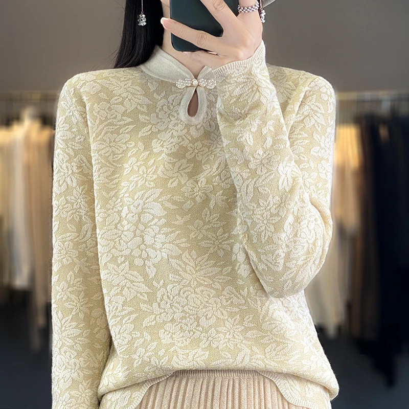 【吉岚专属】纽扣旗袍领套头针织衫女士百搭秋季百搭羊毛衫吉2346