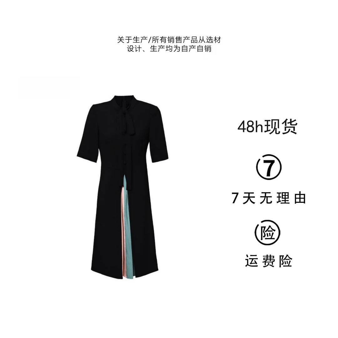 赫栎24款优雅短袖气质显瘦轻奢设计师女装宽松定制醋酸连衣裙