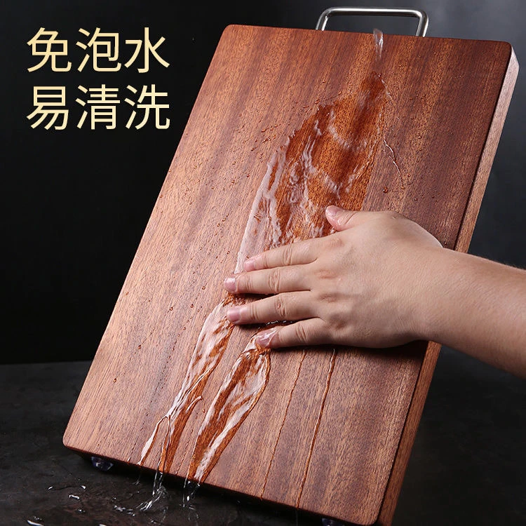 整木乌檀木菜板抗菌防霉不开裂双面案板粘板实木家用切菜水果砧板