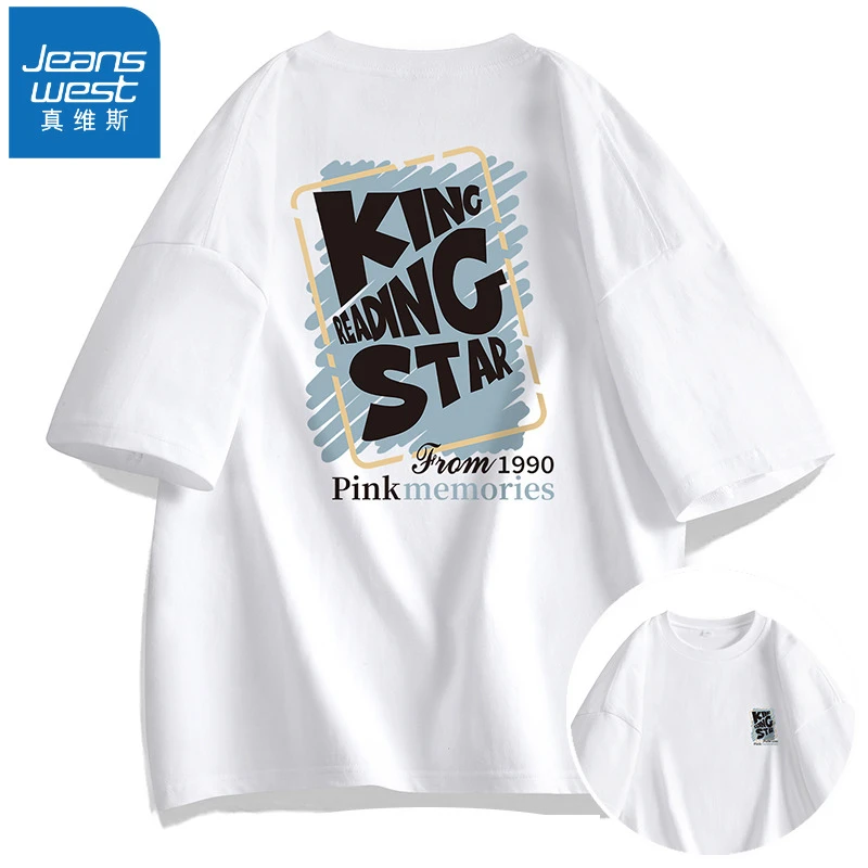 真维斯新款100棉圆领夏季美式短袖t恤情侣油画KIN印花ins打底衫