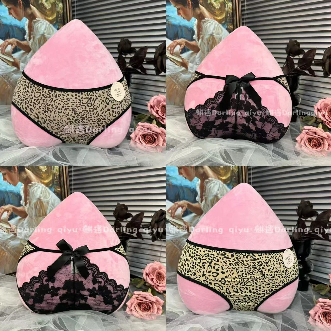 DLQY【热辣小野豹】性感镂空网纱御姐性感蕾丝低腰三角裤