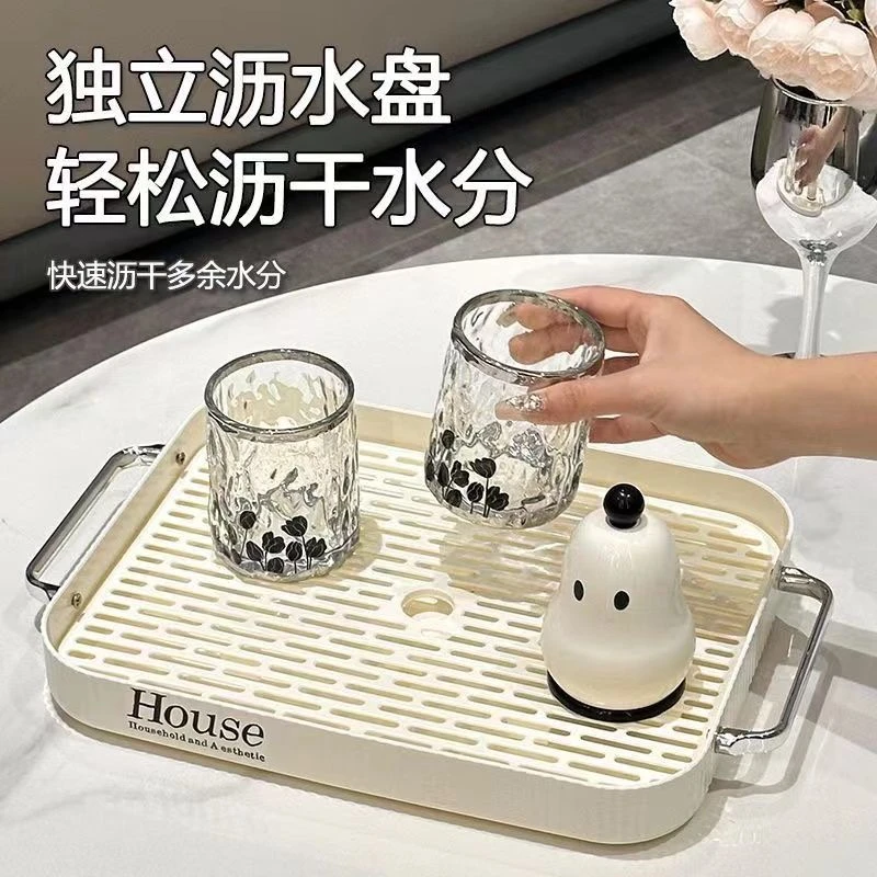 沥水盘茶杯架沥水托盘茶盘轻奢杯架咖啡杯置物架盘桌面简约收纳盘