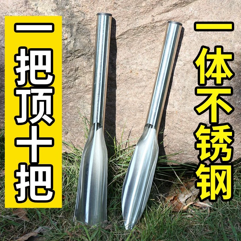 德国进口种花养花盆栽工具园艺小铲子花卉除草野菜刀挖土铁铲铁锹