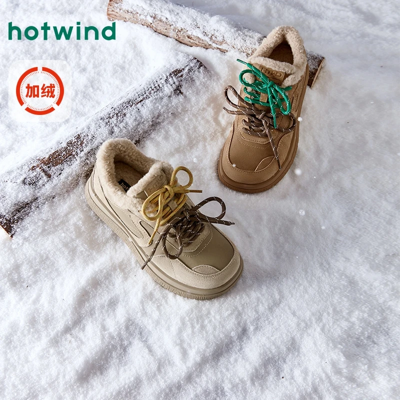 热风2024年冬季新款女士时尚休闲鞋H91W4406