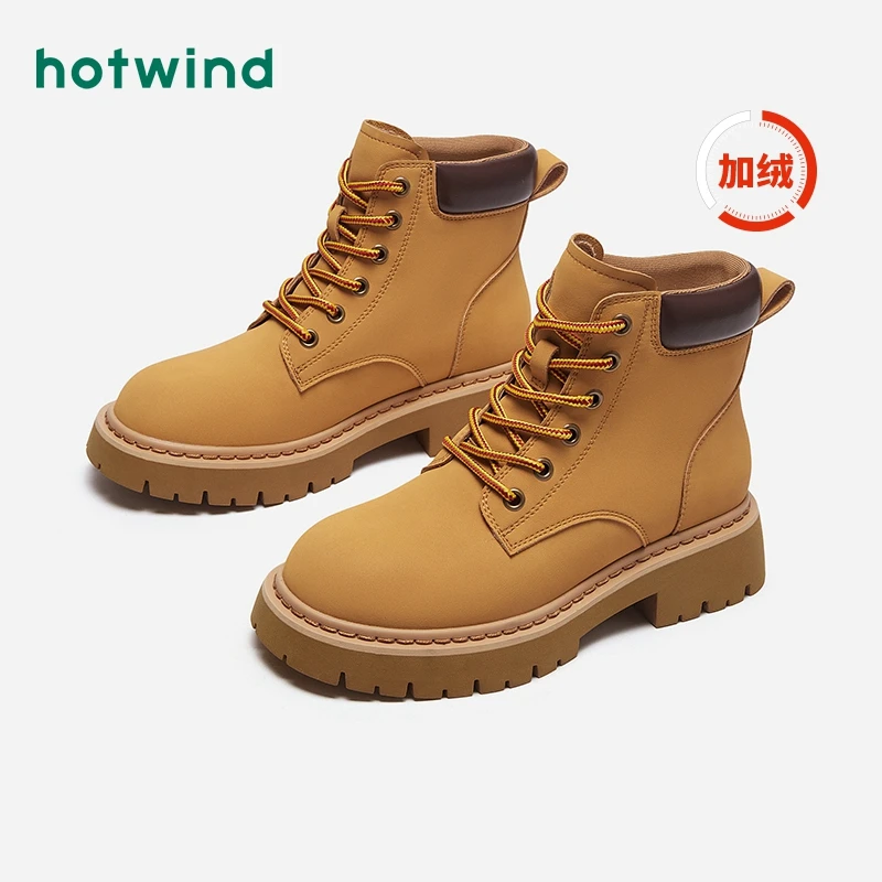 热风2023年冬季新款女士时尚休闲靴H95W3431