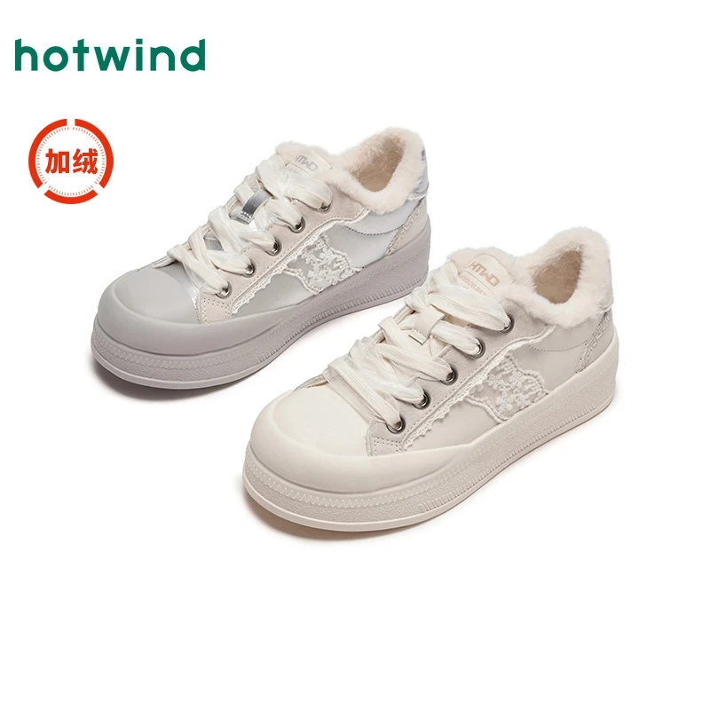 流光风【热风门店同款】5折起女平底高帮鞋板靴百搭爆款H92W4402