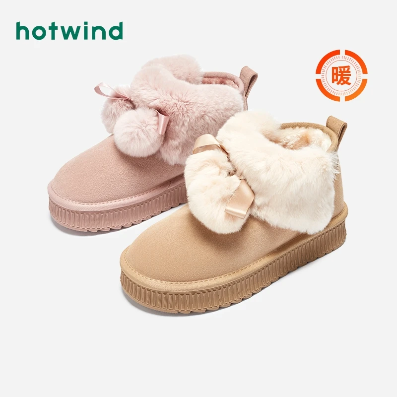 热风2023年冬季新款女士时尚休闲靴H89W3409