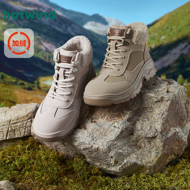 热风2024年冬季新款女士时尚休闲靴H95W4415